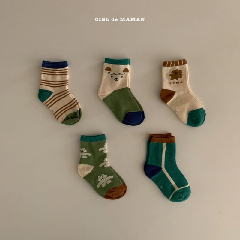 CIEL DE MAMAN - Korean Children Fashion - #Kfashion4kids - Green Socks [set of 5] - 5