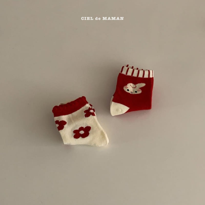 CIEL DE MAMAN - Korean Children Fashion - #Kfashion4kids - Red Socks [set of 5] - 2