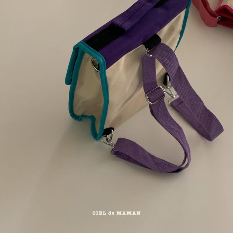 CIEL DE MAMAN - Korean Children Fashion - #Kfashion4kids - Block Back Bag - 3