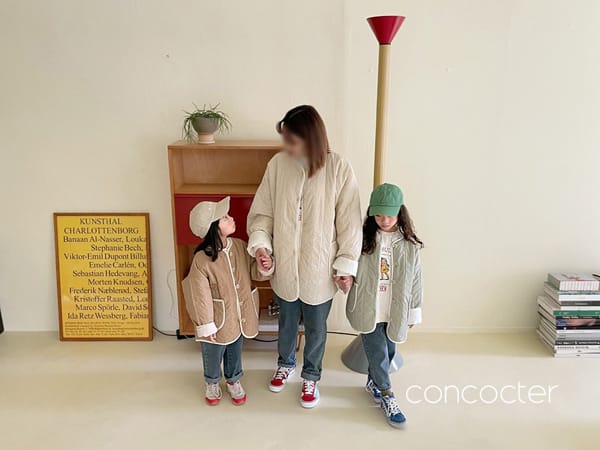 CONCOCTER - Korean Children Fashion - #Kfashion4kids - Adult 2oz Padding Jumper - 9