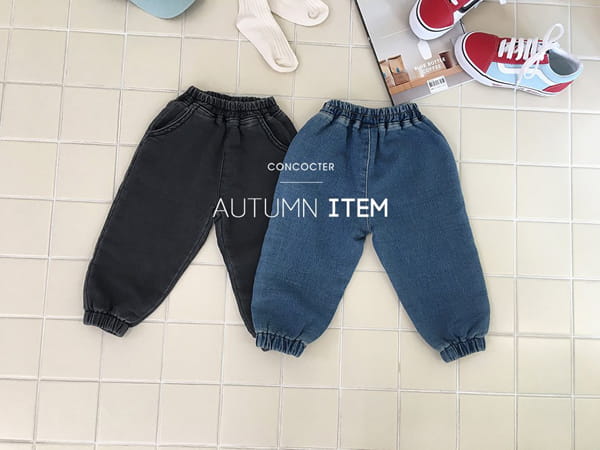 CONCOCTER - Korean Children Fashion - #Kfashion4kids - Denim Jogger Span Pants - 10