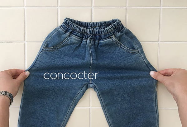 CONCOCTER - Korean Children Fashion - #Kfashion4kids - Denim Jogger Span Pants - 11
