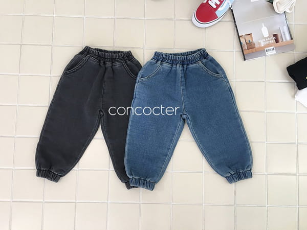 CONCOCTER - Korean Children Fashion - #Kfashion4kids - Denim Jogger Span Pants - 2