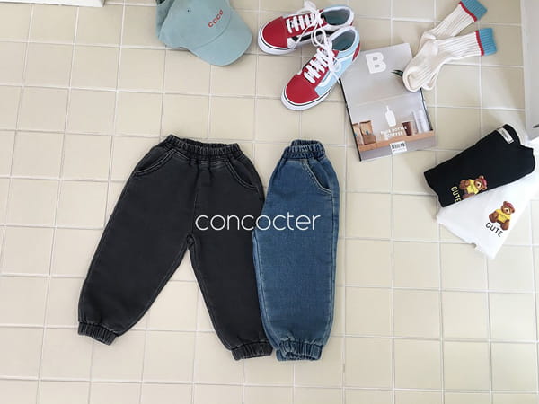 CONCOCTER - Korean Children Fashion - #Kfashion4kids - Denim Jogger Span Pants - 7