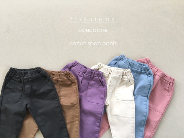 CONCOCTER - Korean Children Fashion - #Kfashion4kids - Stretchy Cotton Span Pants - 3