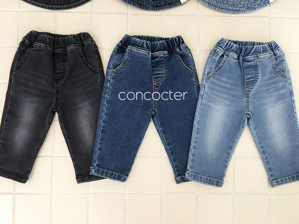 CONCOCTER - Korean Children Fashion - #Kfashion4kids - Span Basic Denim Pants - 3
