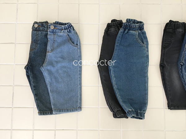 CONCOCTER - Korean Children Fashion - #Kfashion4kids - Span Basic Denim Pants - 9