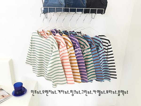 CONCOCTER - Korean Children Fashion - #Kfashion4kids - Stripe Tee - 3