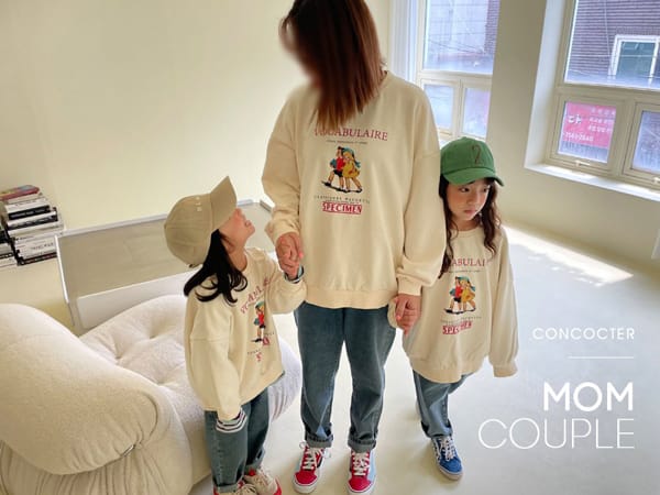 CONCOCTER - Korean Children Fashion - #Kfashion4kids - Boys Sweatshirt