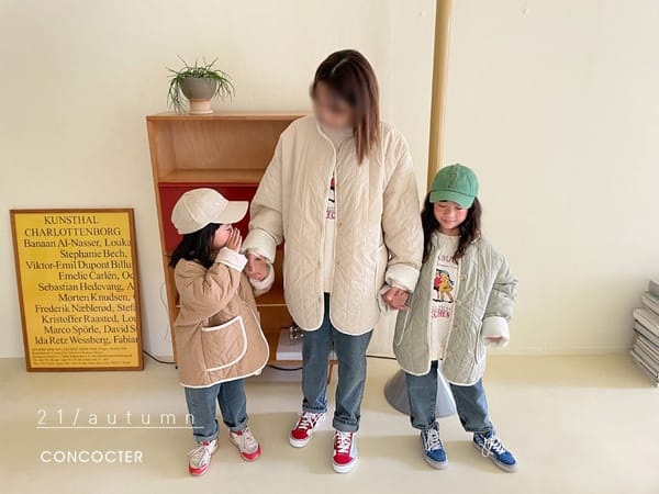 CONCOCTER - Korean Children Fashion - #Kfashion4kids - Basic Fit Denim Pants with Mom - 7