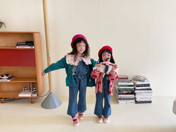 CONCOCTER - Korean Children Fashion - #Kfashion4kids - Evenly Knit Cardigan - 10