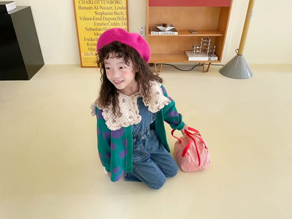 CONCOCTER - Korean Children Fashion - #Kfashion4kids - Evenly Knit Cardigan - 12