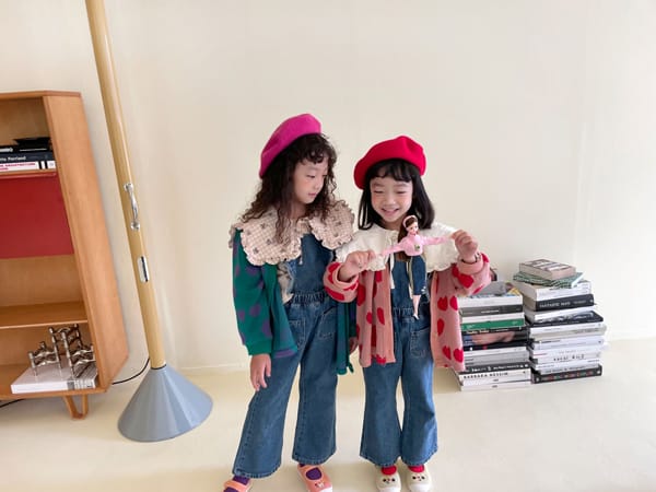 CONCOCTER - Korean Children Fashion - #Kfashion4kids - Evenly Knit Cardigan - 9
