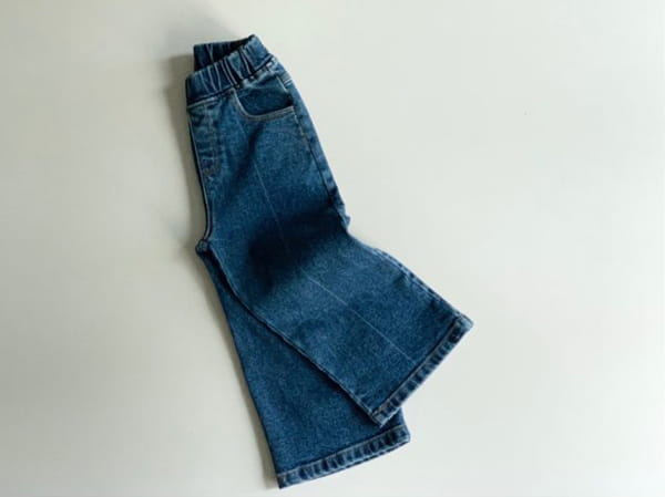 CREAM BBANG - Korean Children Fashion - #Kfashion4kids - Low Slung Jeans