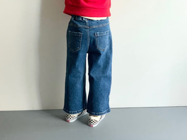 CREAM BBANG - Korean Children Fashion - #Kfashion4kids - Low Slung Jeans - 7