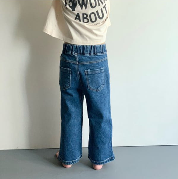 CREAM BBANG - Korean Children Fashion - #Kfashion4kids - Low Slung Jeans - 8