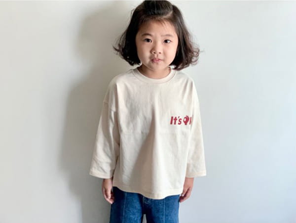CREAM BBANG - Korean Children Fashion - #Kfashion4kids - Okay Front Back Print Tee - 7