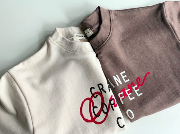 CREAM BBANG - Korean Children Fashion - #Kfashion4kids - Coffe Boxy Tee