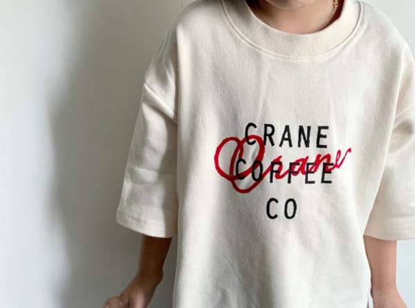CREAM BBANG - Korean Children Fashion - #Kfashion4kids - Coffe Boxy Tee - 2