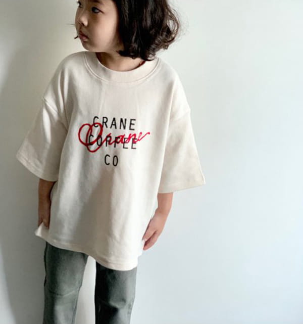 CREAM BBANG - Korean Children Fashion - #Kfashion4kids - Coffe Boxy Tee - 4