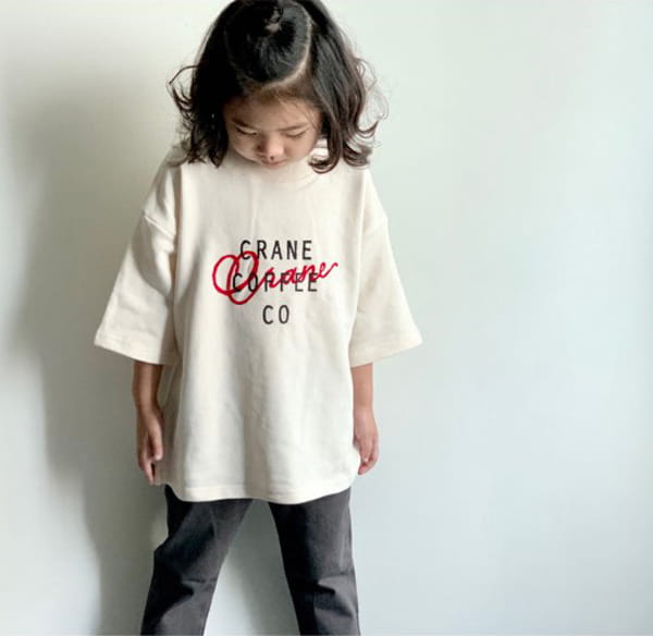 CREAM BBANG - Korean Children Fashion - #Kfashion4kids - Coffe Boxy Tee - 5