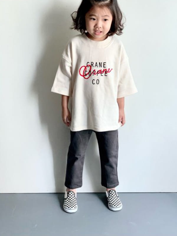 CREAM BBANG - Korean Children Fashion - #Kfashion4kids - Coffe Boxy Tee - 8