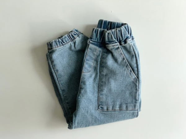 CREAM BBANG - Korean Children Fashion - #Kfashion4kids - Denim Jogger Pants - 2
