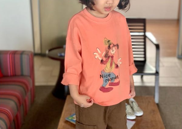 CREAM BBANG - Korean Children Fashion - #Kfashion4kids - Nice Single Tee - 5