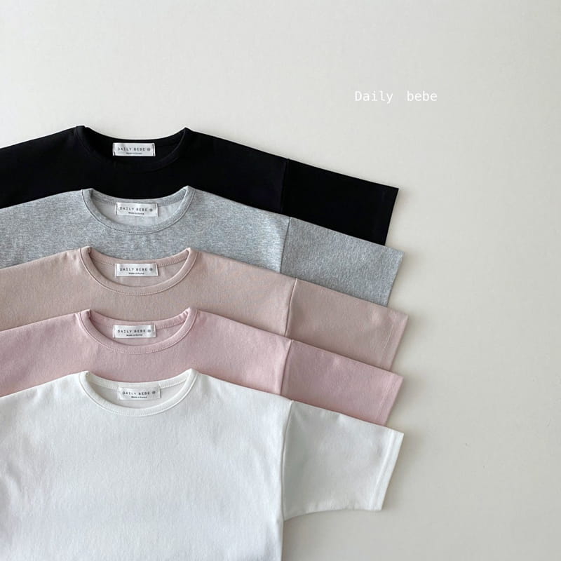 DAILY BEBE - Korean Children Fashion - #Kfashion4kids - Butto Tee - 2