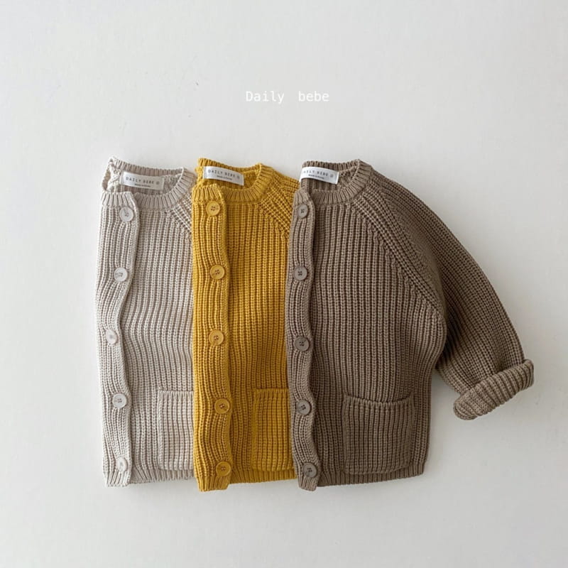 DAILY BEBE - Korean Children Fashion - #Kfashion4kids - Hazzi Cardigan