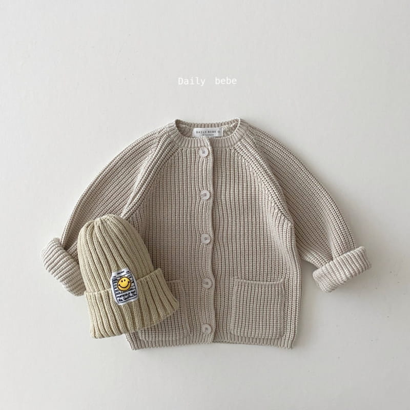 DAILY BEBE - Korean Children Fashion - #Kfashion4kids - Hazzi Cardigan - 2