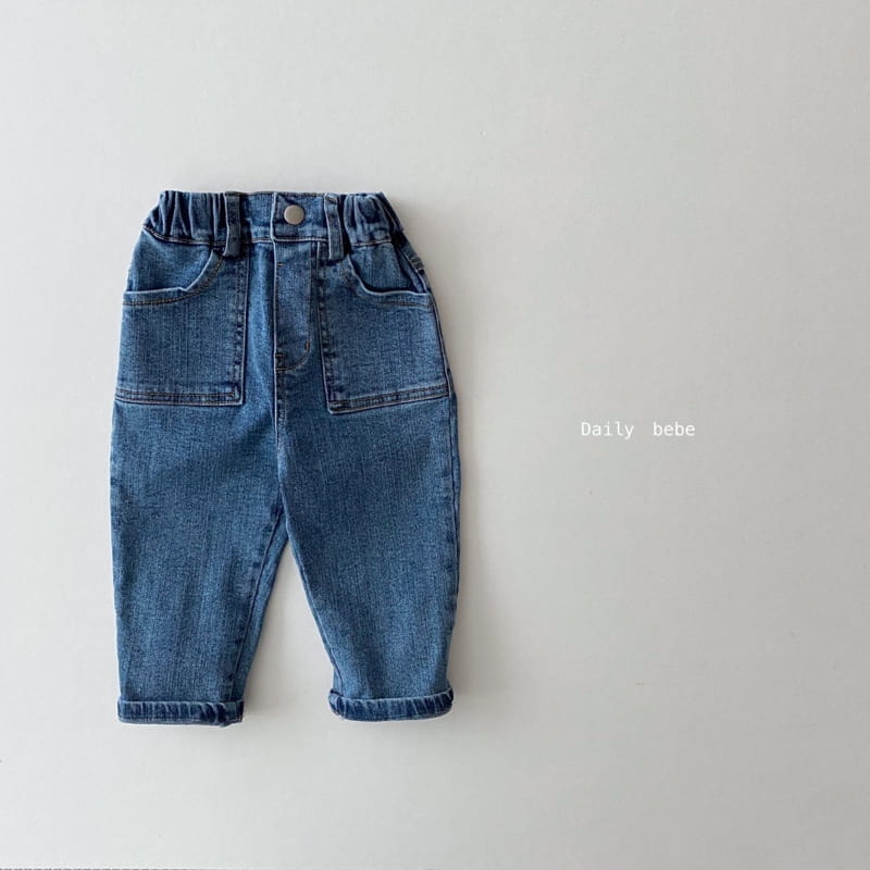 DAILY BEBE - Korean Children Fashion - #Kfashion4kids - Baggy Denim Pants