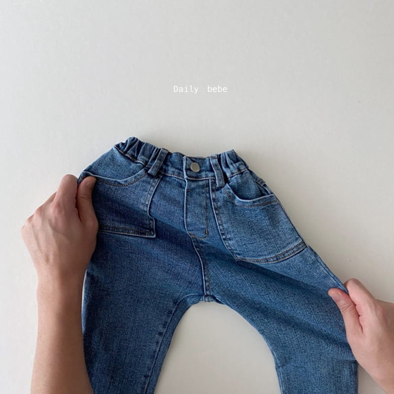 DAILY BEBE - Korean Children Fashion - #Kfashion4kids - Baggy Denim Pants - 11