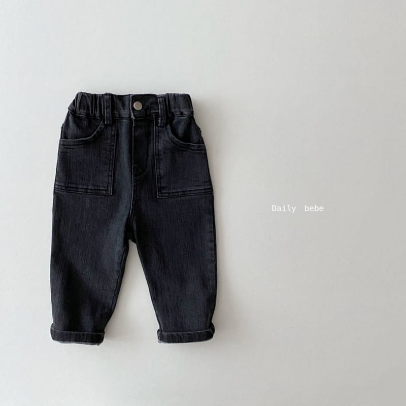 DAILY BEBE - Korean Children Fashion - #Kfashion4kids - Baggy Denim Pants - 2