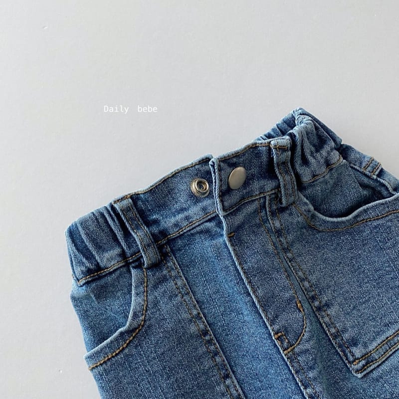 DAILY BEBE - Korean Children Fashion - #Kfashion4kids - Baggy Denim Pants - 3