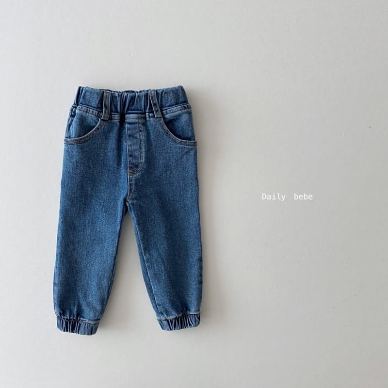 DAILY BEBE - Korean Children Fashion - #Kfashion4kids - Denim Jogger Pants