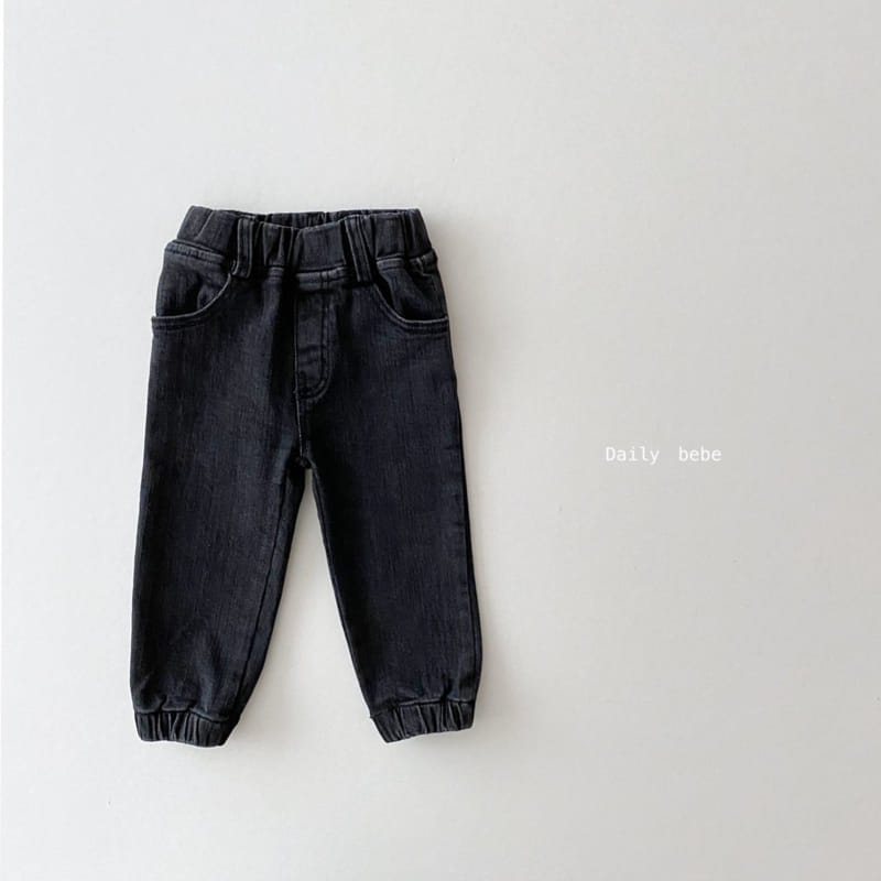 DAILY BEBE - Korean Children Fashion - #Kfashion4kids - Denim Jogger Pants - 2