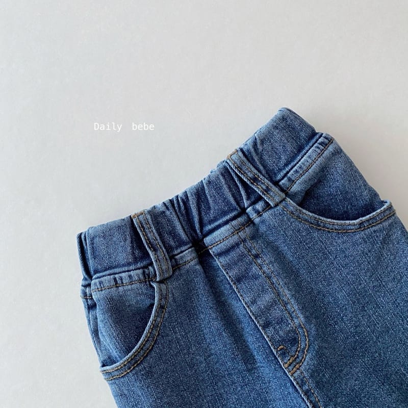 DAILY BEBE - Korean Children Fashion - #Kfashion4kids - Denim Jogger Pants - 3