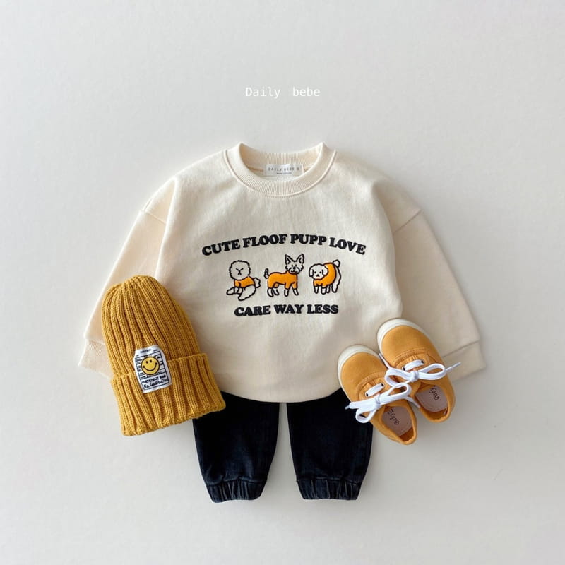 DAILY BEBE - Korean Children Fashion - #Kfashion4kids - Denim Jogger Pants - 7