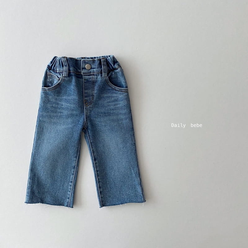 DAILY BEBE - Korean Children Fashion - #Kfashion4kids - Wide Denim Pants