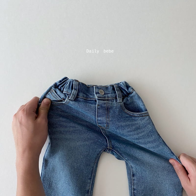 DAILY BEBE - Korean Children Fashion - #Kfashion4kids - Wide Denim Pants - 10