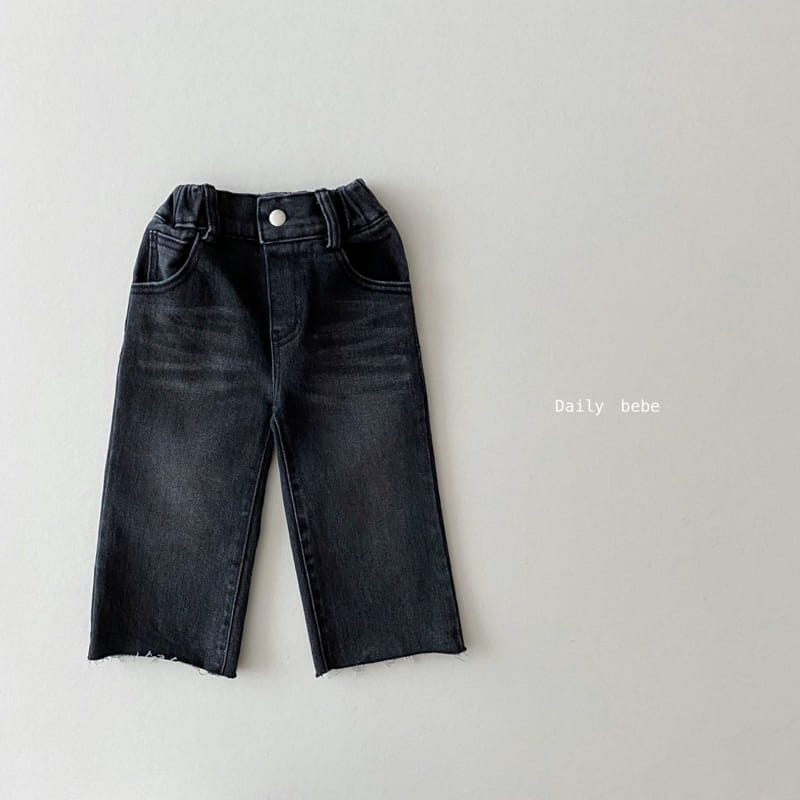 DAILY BEBE - Korean Children Fashion - #Kfashion4kids - Wide Denim Pants - 2
