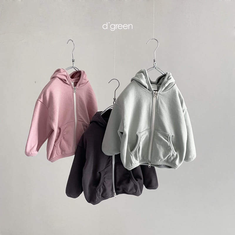 DIGREEN - Korean Children Fashion - #Kfashion4kids - Round Hoody Zip-up  - 6
