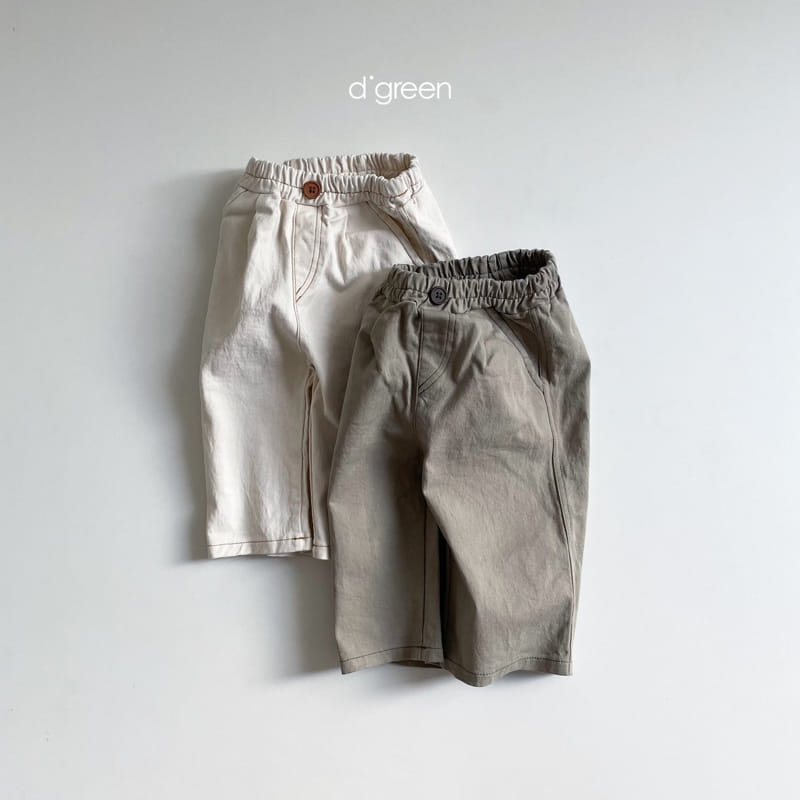 DIGREEN - Korean Children Fashion - #Kfashion4kids - Curot Pants