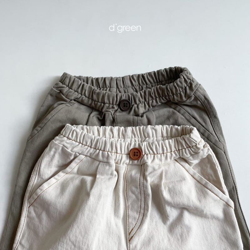 DIGREEN - Korean Children Fashion - #Kfashion4kids - Curot Pants - 11