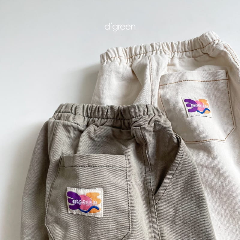 DIGREEN - Korean Children Fashion - #Kfashion4kids - Curot Pants - 12