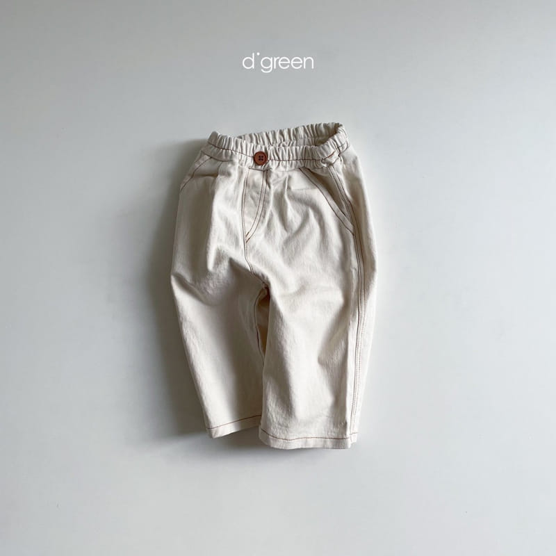 DIGREEN - Korean Children Fashion - #Kfashion4kids - Curot Pants - 3