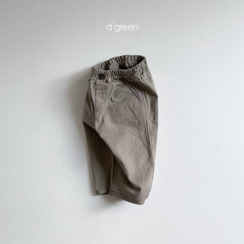 DIGREEN - Korean Children Fashion - #Kfashion4kids - Curot Pants - 4