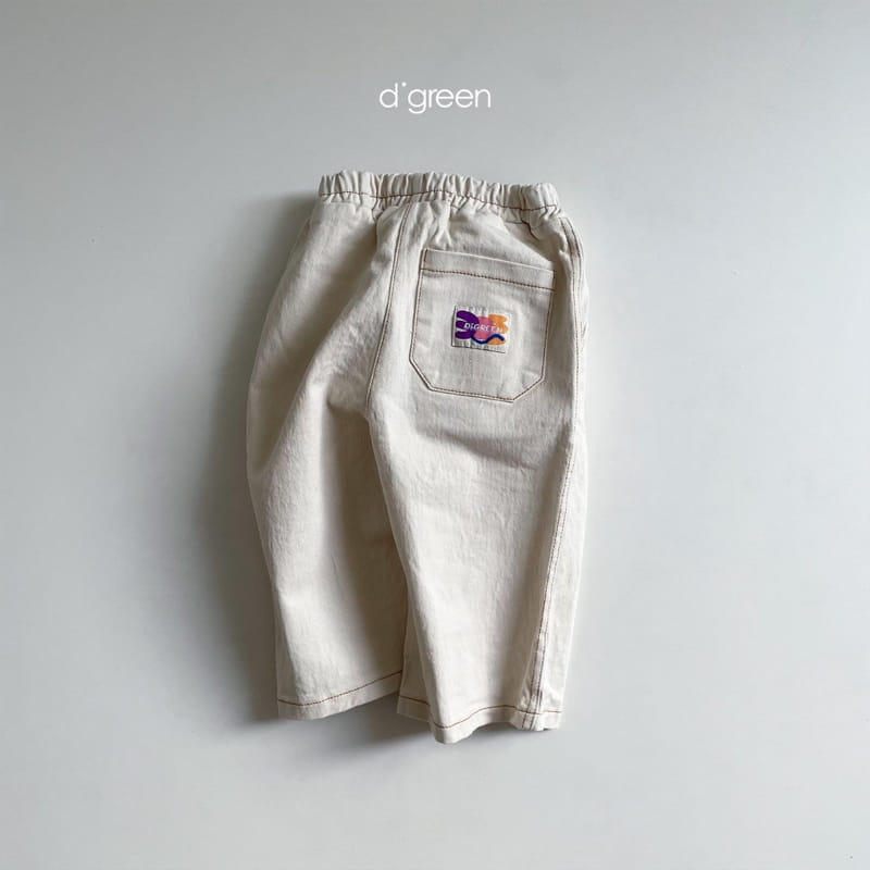DIGREEN - Korean Children Fashion - #Kfashion4kids - Curot Pants - 5