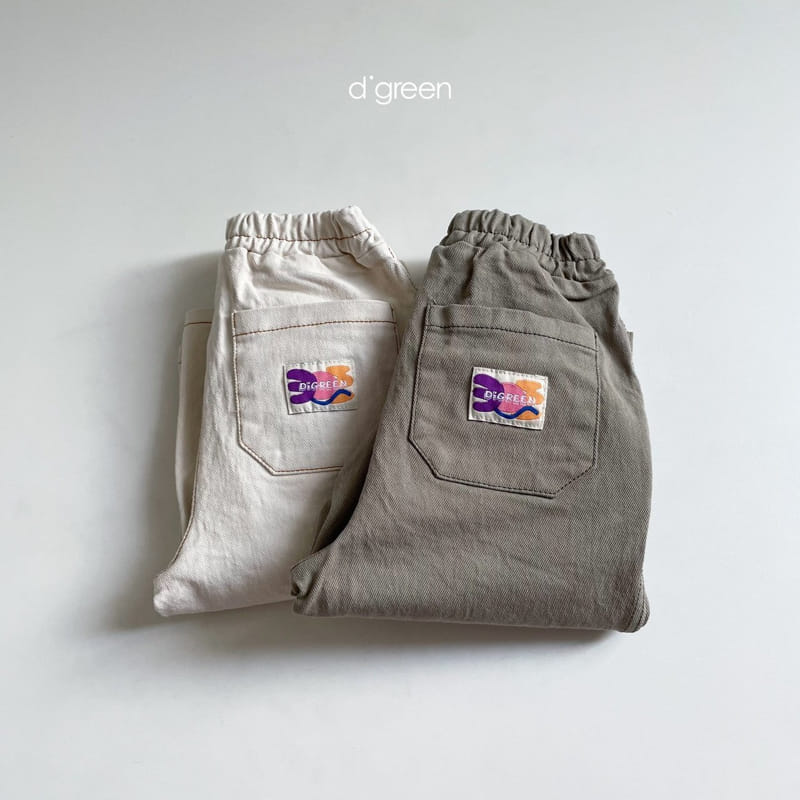 DIGREEN - Korean Children Fashion - #Kfashion4kids - Curot Pants - 7